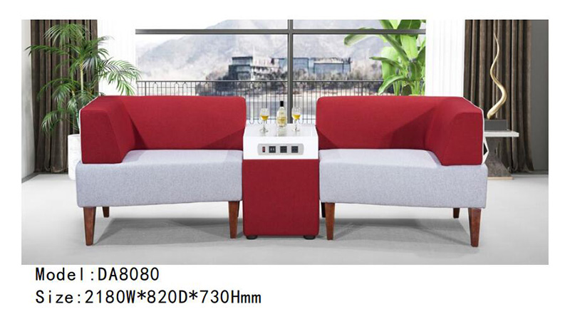 DA8080系列 - 个性时尚沙发