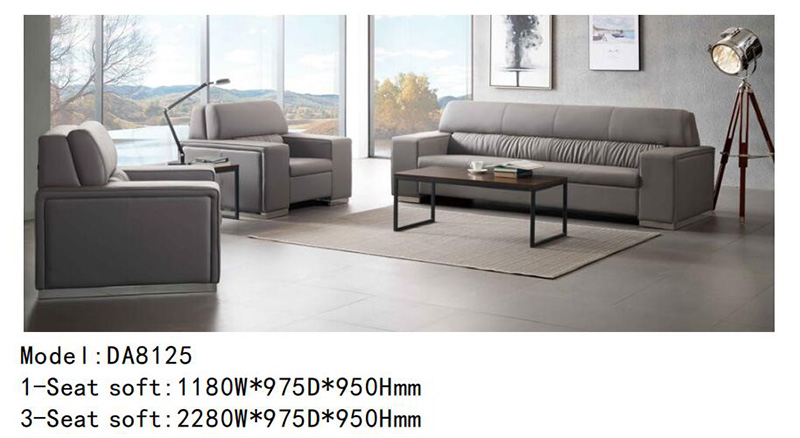 DA8125系列 - 款式新颖现代沙发