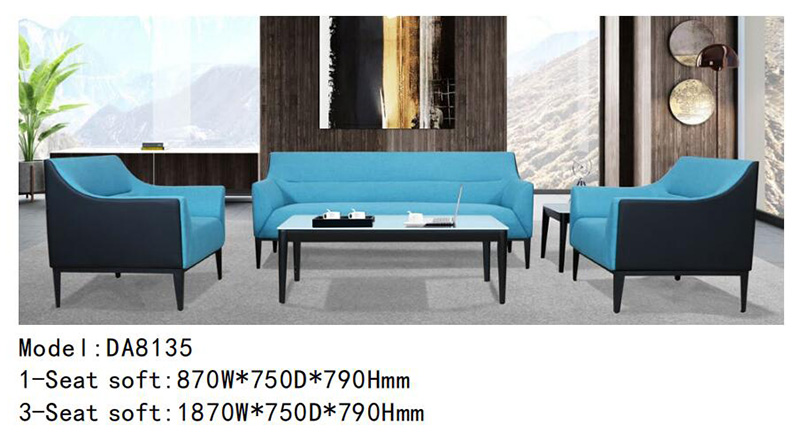 DA8135系列 - 环保舒适沙发