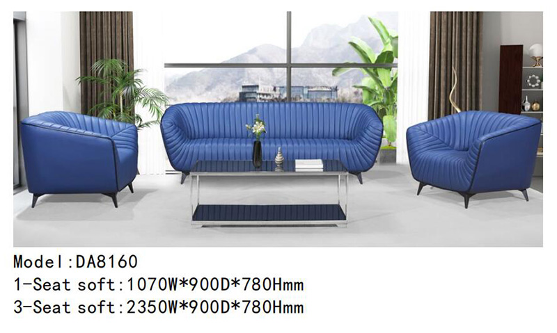 DA8160系列 - 舒适宽敞办公沙发