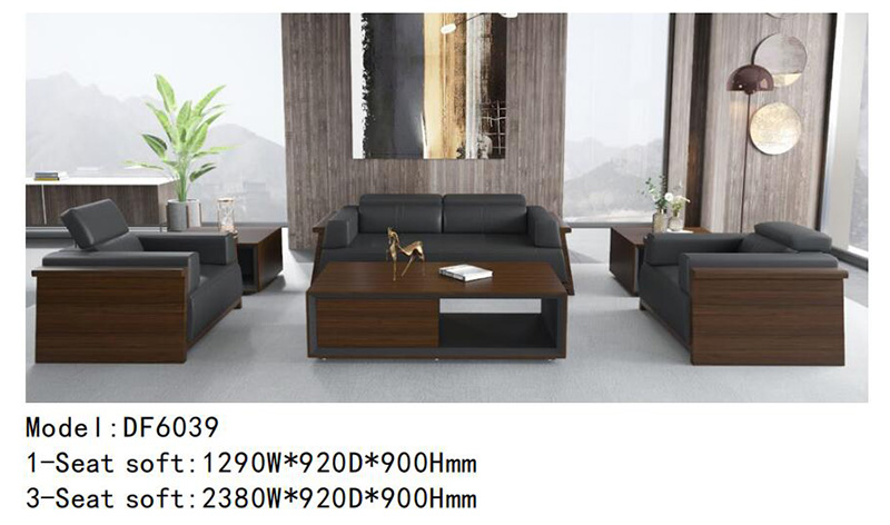 DF6039系列 - 造型独特定制沙发