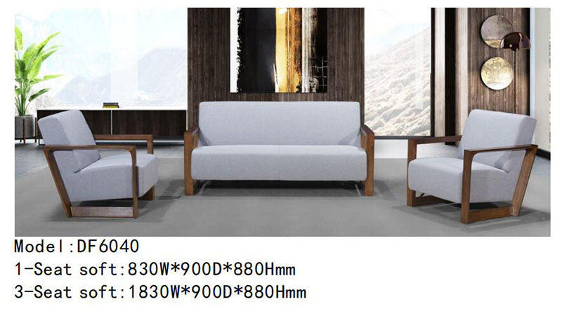 DF6040系列 - 舒适设计办公室沙发