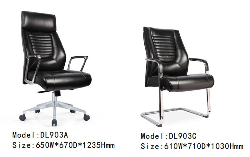 DL903系列 - 银行办公椅子