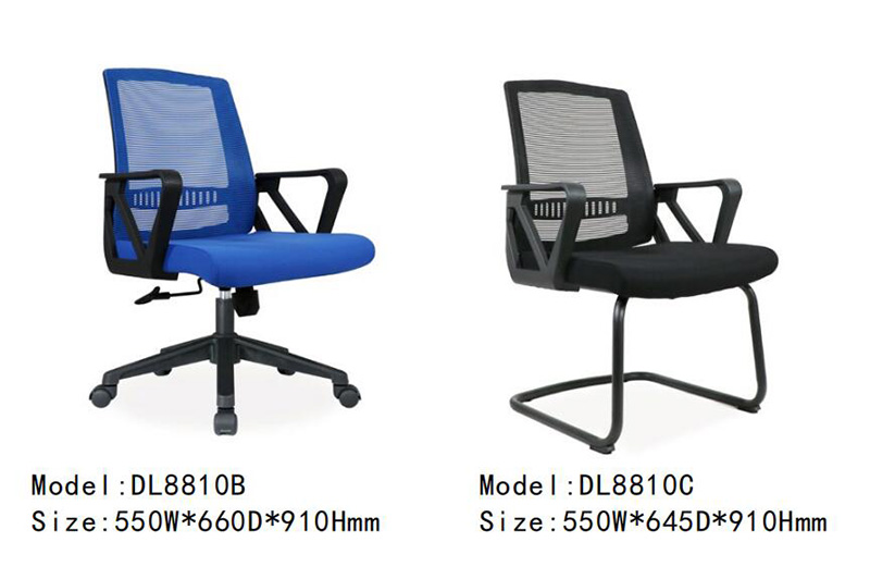 DL8810系列 - 定制办公室职员椅