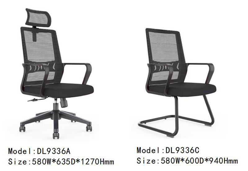DL9336系列 - 网布职员背椅