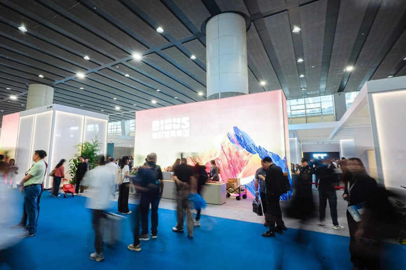 第57届中国（广州）国际家具博览会&迪欧家具