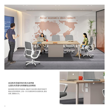 会议桌图册7.jpg