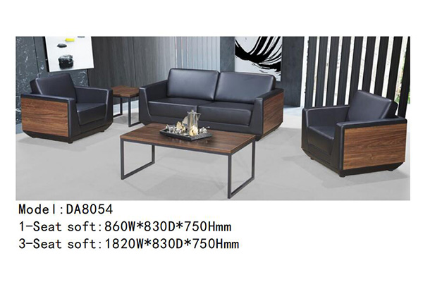 迪欧家具DA8054系列 - 现代办公沙发