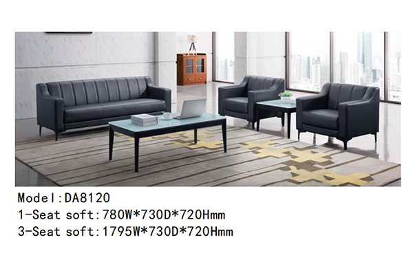 迪欧家具DA8120系列 - 老板办公室沙发