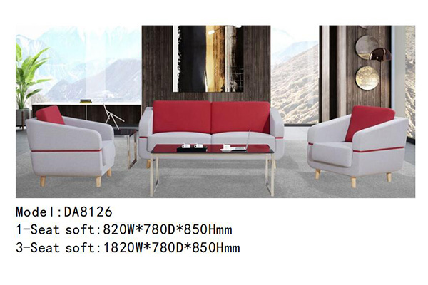 迪欧家具DA8126系列 - 个性定制现代沙发
