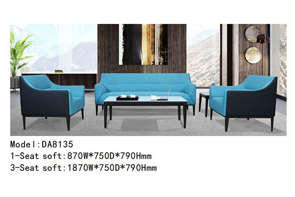 迪欧家具DA8135系列 - 环保舒适沙发