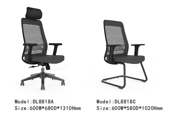 迪欧家具DL8818系列 - 时尚透气办公椅