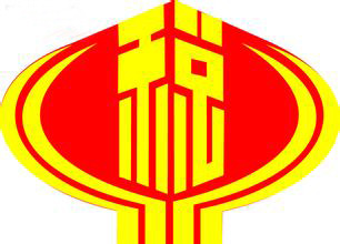 汇川税务局logo