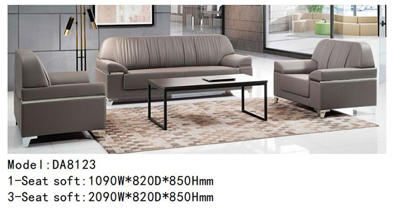 DA8123系列 - 美观大方个性沙发