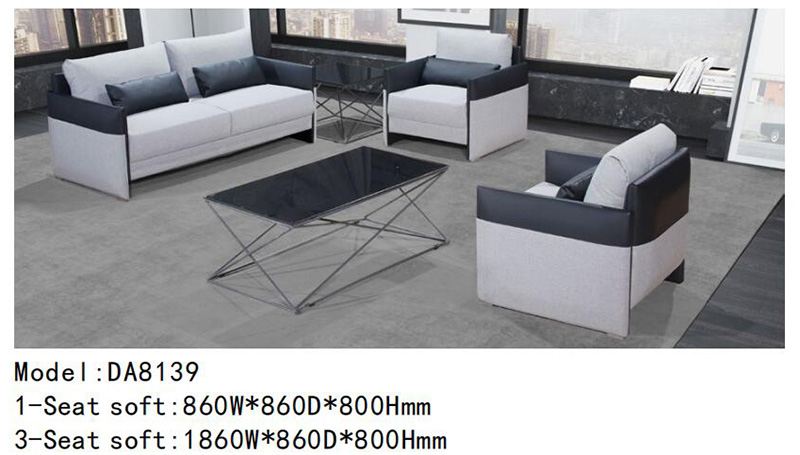 DA8139系列 - 现代布艺沙发