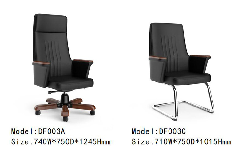 DF003系列 - 现代办公椅子