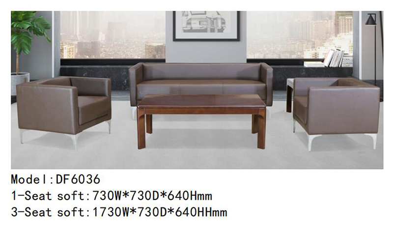 DF6036系列 - 舒适设计现代沙发