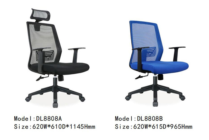 DL8808系列 - 现代办公室网布椅