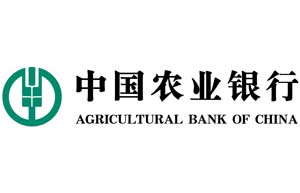 中国农业银行-迪欧家具中标案例公告