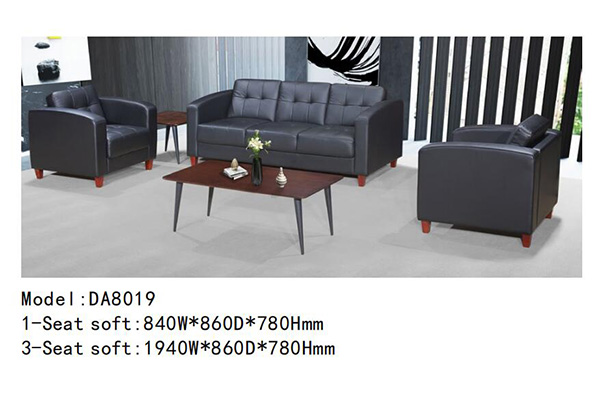 迪欧家具现代办公沙发 - DA8019