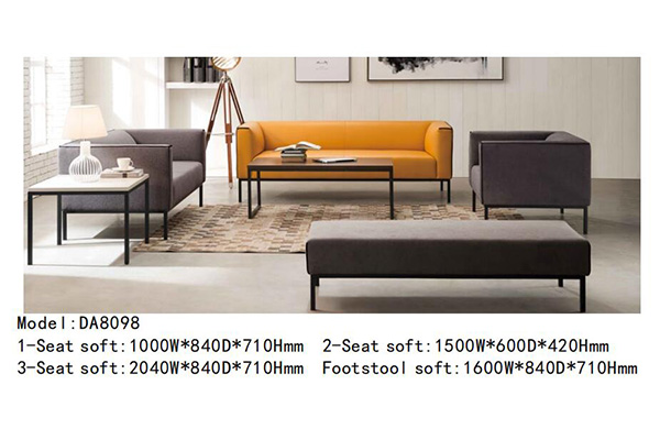 迪欧家具DA8098系列 - 时尚定制沙发