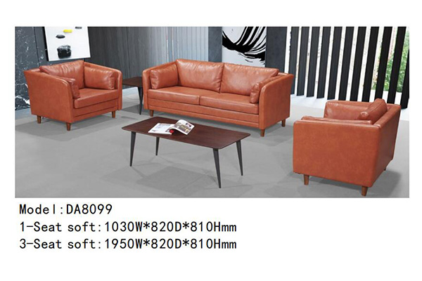 迪欧家具DA8099系列 - 现代时尚办公沙发