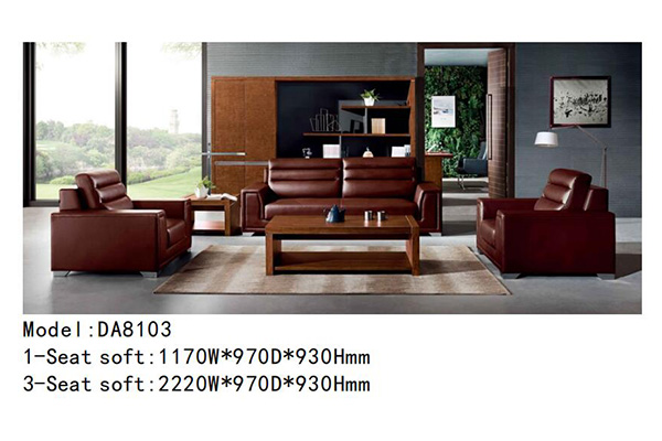 迪欧家具DA8103系列 - 经理办公室沙发