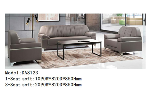 迪欧家具DA8123系列 - 美观大方个性沙发