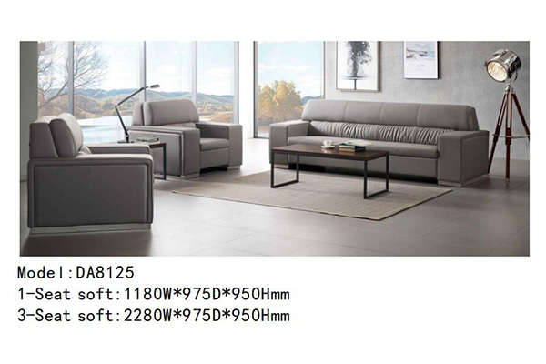 迪欧家具DA8125系列 - 款式新颖现代沙发
