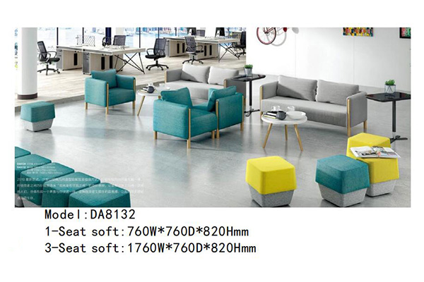 迪欧家具DA8132系列 - 度假休闲沙发