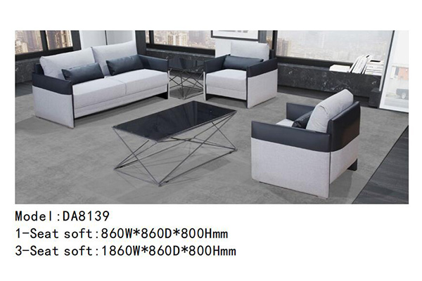 迪欧家具DA8139系列 - 现代布艺沙发