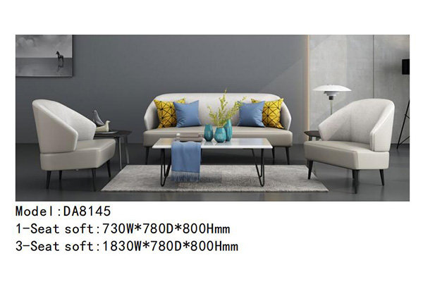 迪欧家具DA8145系列 - 个性定制办公沙发