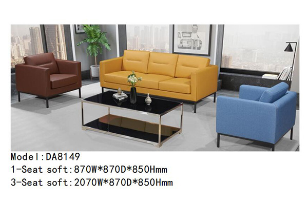 迪欧家具DA8149系列 - 个性定制沙发