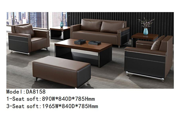迪欧家具DA8158系列 - 迪欧办公沙发