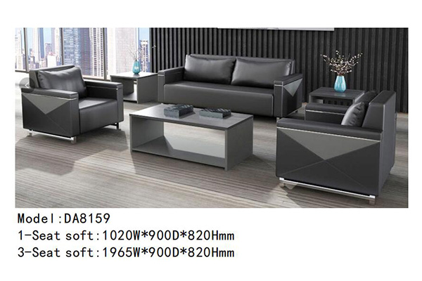 迪欧家具DA8159系列 - 经理办公室沙发