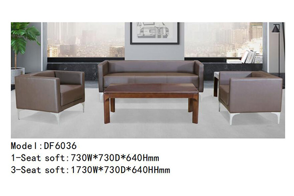 迪欧家具DF6036系列 - 舒适设计现代沙发