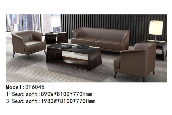 迪欧家具DF6045系列 - 造型独特沙发定制