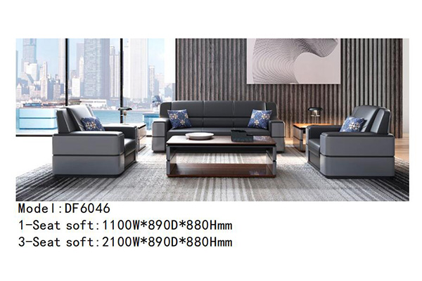 迪欧家具DF6046系列 - 经理总监办公室沙发定制