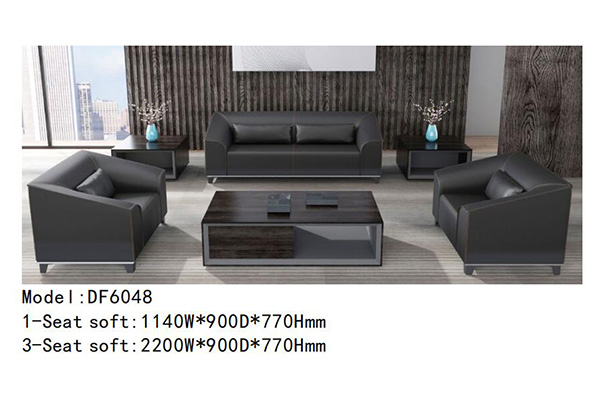 迪欧家具DF6048系列 - 经理总监办公室沙发
