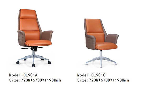 迪欧家具DL901系列 - 总监主管经理椅