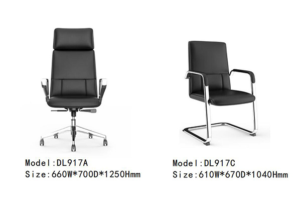 迪欧家具DL917系列 - 现代会议室办公椅