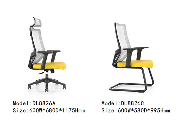 迪欧家具DL8826系列 - 现代办公椅定制