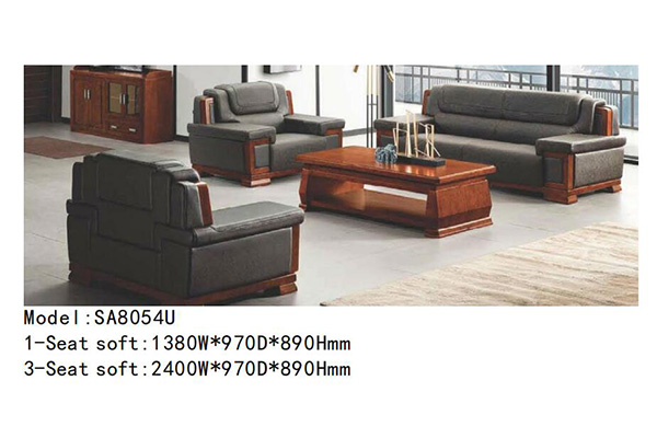 迪欧家具SA8054U系列 - 老板办公室沙发